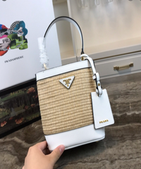 Prada Panier Medium Straw Bag White
