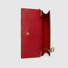 Gucci GG Supreme Mini Bag with Cherries