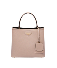 Prada Panier Medium Bag Beige