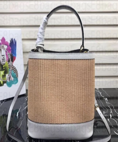 Prada Panier Medium Straw Bag White