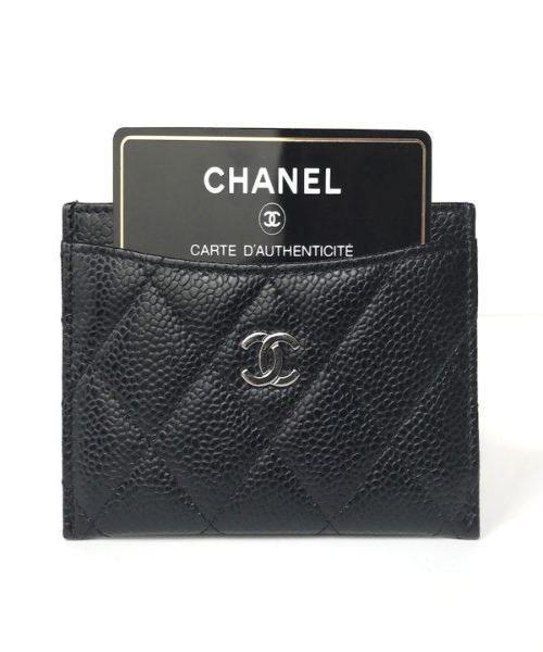 Chanel Classic Card Holder Black