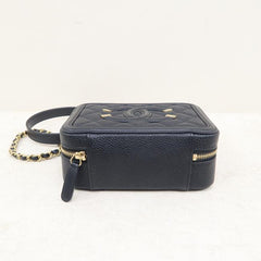 Chanel Small Vanity Case Black