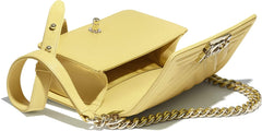 Chanel Boy Medium Handbag Beige