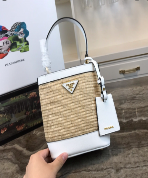 Prada Panier Medium Straw Bag White