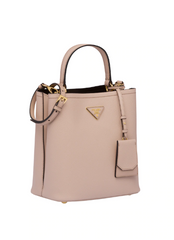 Prada Panier Medium Bag Beige