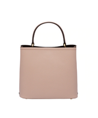 Prada Panier Medium Bag Beige