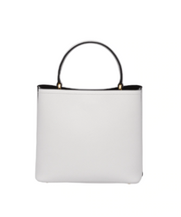 Prada Panier Medium Bag White