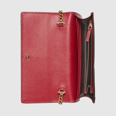 Gucci Queen Margaret GG Mini Bag Brown