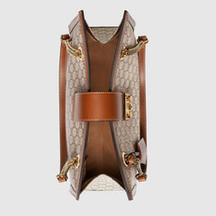 Gucci Padlock Medium GG Shoulder Beige/Ebony Brown