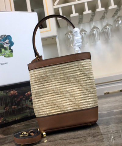 Prada Panier Medium Straw Bag Dark Brown